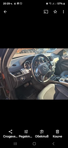 Mercedes-Benz ML 250 | Mobile.bg    7
