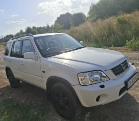     Honda Cr-v