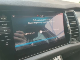 Skoda Kodiaq Soleil 4x4 | Mobile.bg � ����� ������ 10