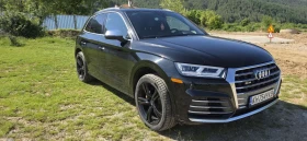 Audi SQ5 3.0TFSI MATRIX Edition  | Auto.bg — изображение 3