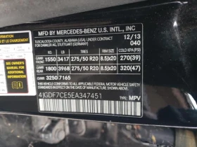 Mercedes-Benz GL 450 4.6L 8 All wheel drive - 23600 лв. / 12066.49 € - 70505430 5