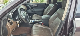 Infiniti Fx 30 undefined | Auto.bg — изображение 9