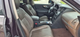 Infiniti Fx 30 undefined | Auto.bg — изображение 13