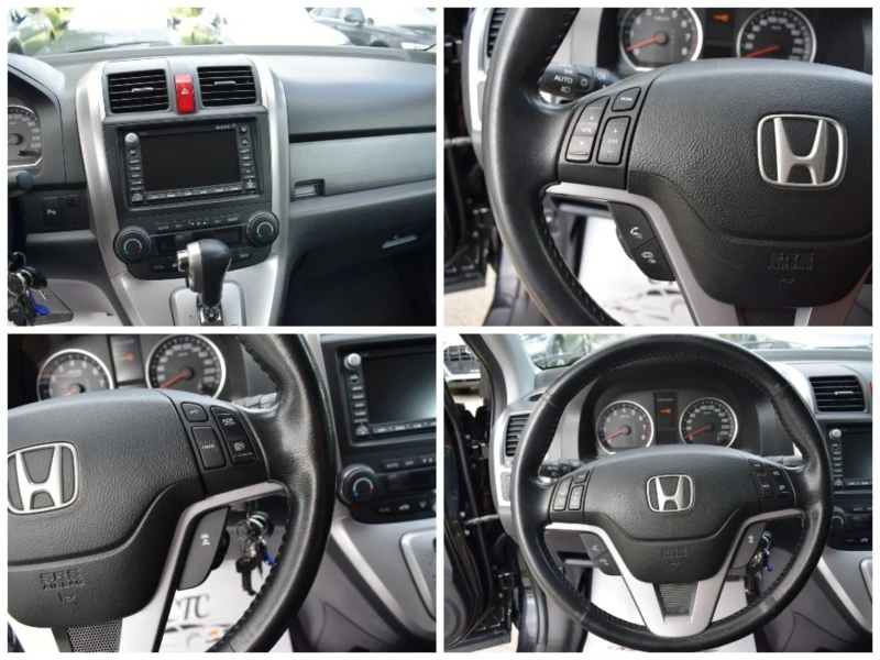 Honda Cr-v 2.0I EXECUTIVE , снимка 17 - Автомобили и джипове - 46735142