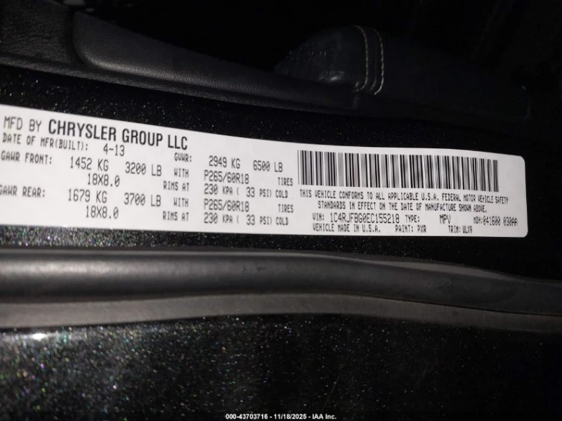 Jeep Grand cherokee 3.6L V-6 DOHC, VVT, 290HP 4X4 Drive, снимка 15 - Автомобили и джипове - 53054262