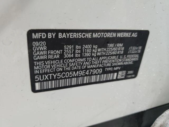 BMW X3 Xdrive30I, снимка 13 - Автомобили и джипове - 47342560