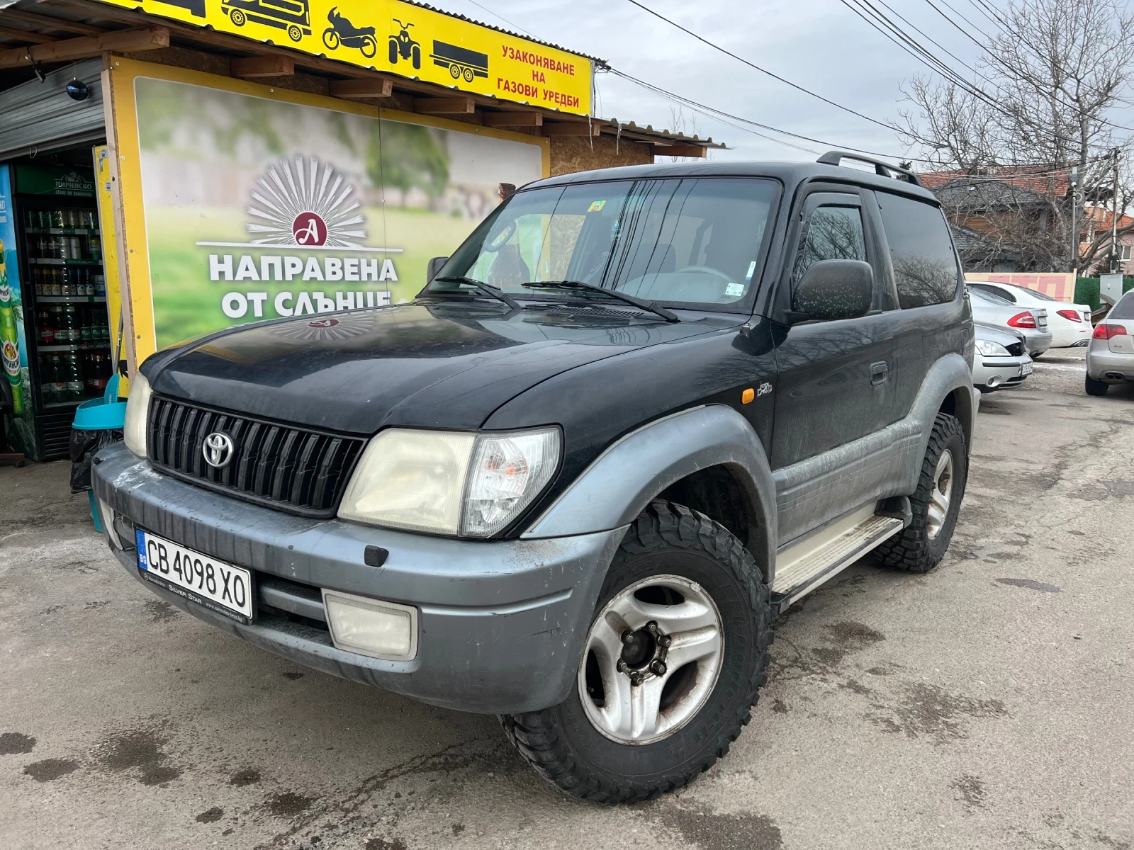 Toyota Land cruiser 90 3.0D-4D 163кс, снимка 1