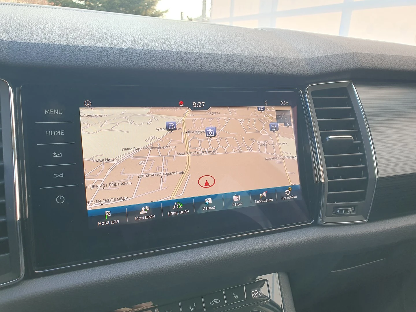 Skoda Kodiaq Soleil 4x4 | Mobile.bg � ����������� 11