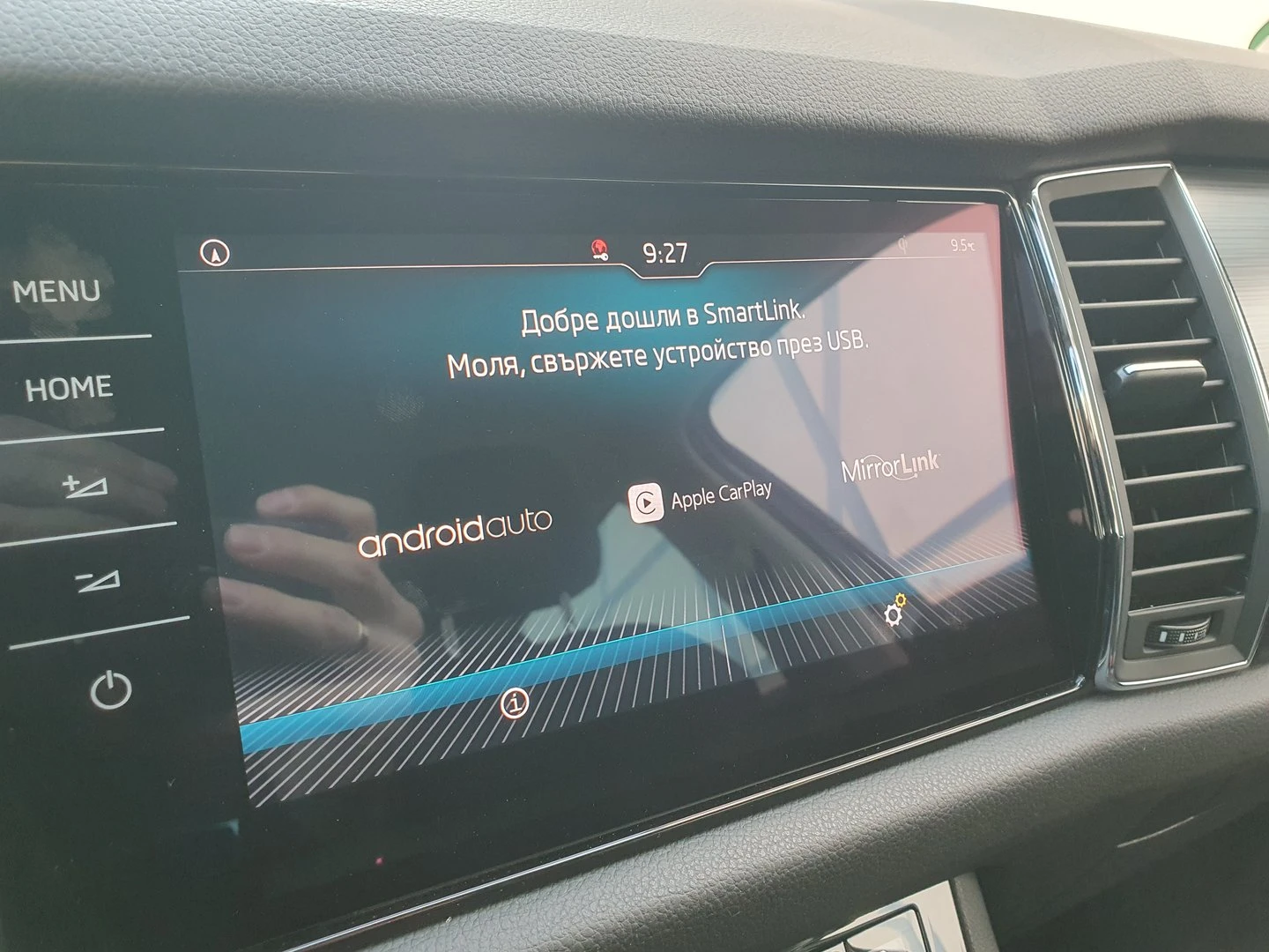 Skoda Kodiaq Soleil 4x4 - изображение 10