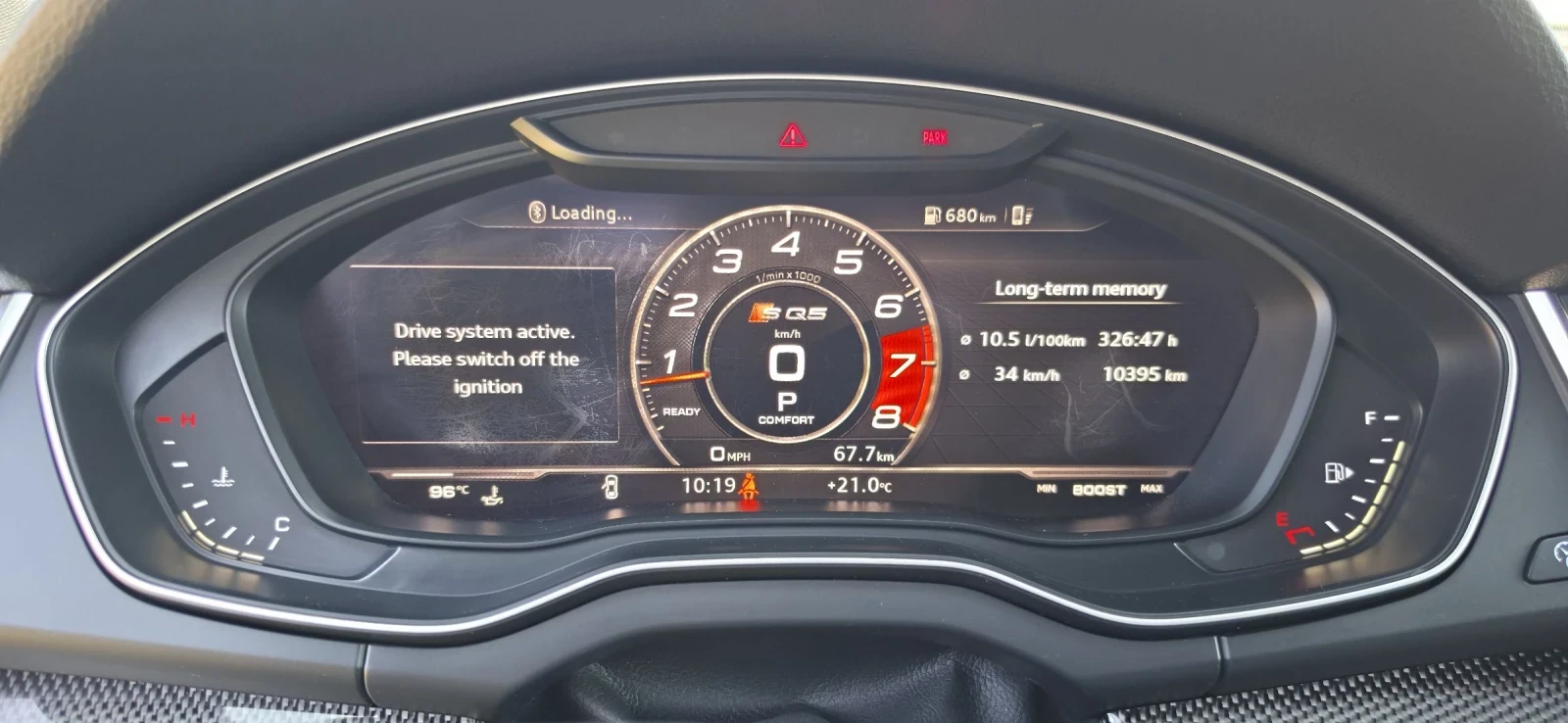 Audi SQ5 3.0TFSI MATRIX Edition , снимка 13 - Автомобили и джипове - 54224862