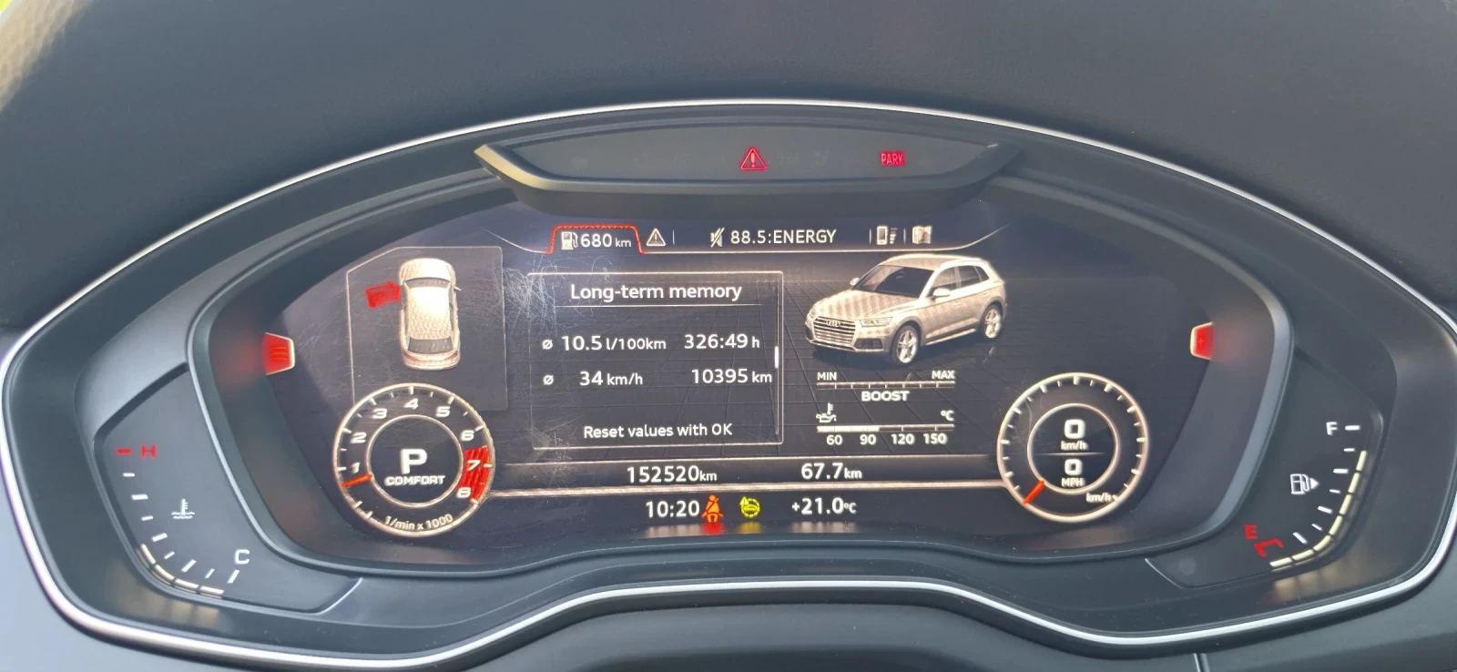 Audi SQ5 3.0TFSI MATRIX Edition , снимка 14 - Автомобили и джипове - 54224862