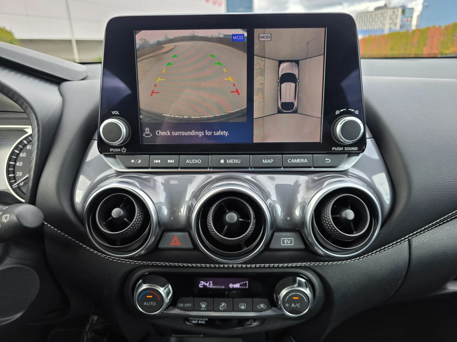 Nissan Juke 1.6 HYBRID | Mobile.bg   14