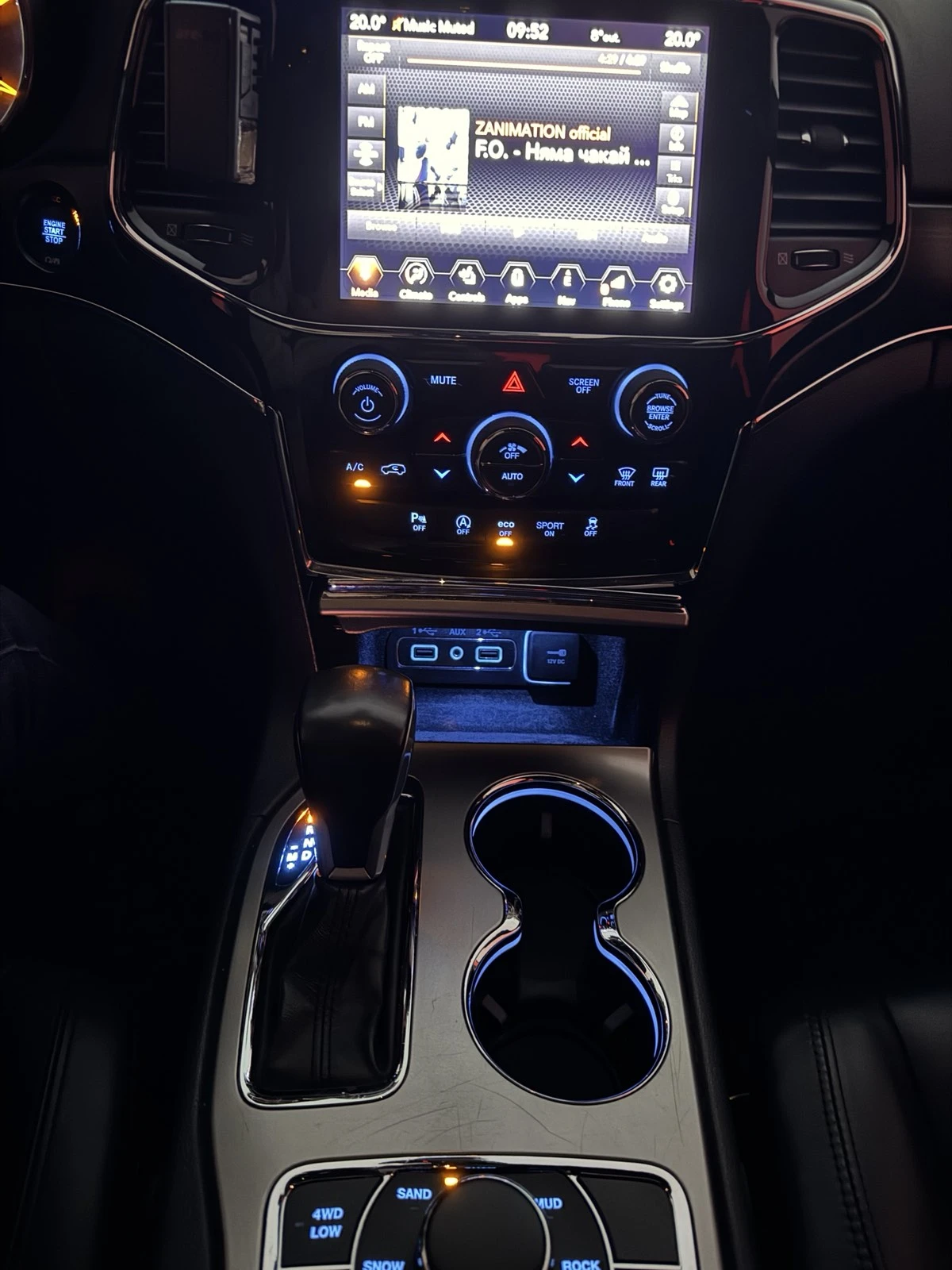 Jeep Grand cherokee 3.6 , снимка 15 - Автомобили и джипове - 54010741