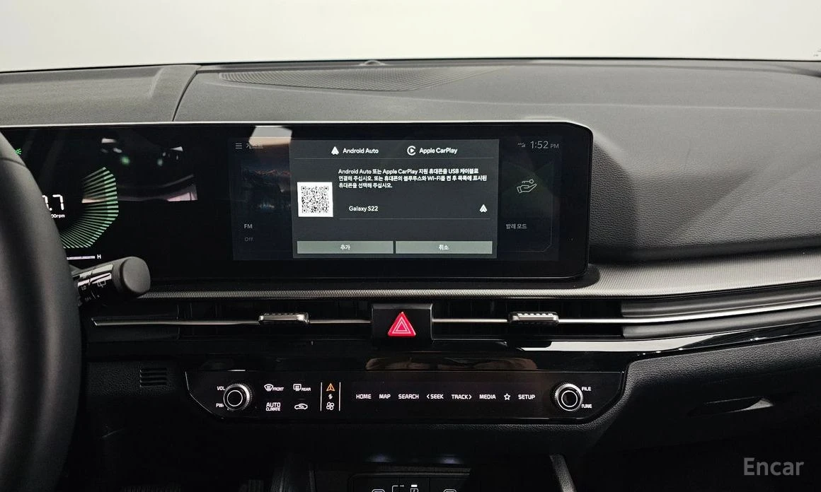 Kia Sportage 2.0 LPG* DIGITAL* �������* ����* ���� �� �����*  | Mobile.bg � ����������� 14