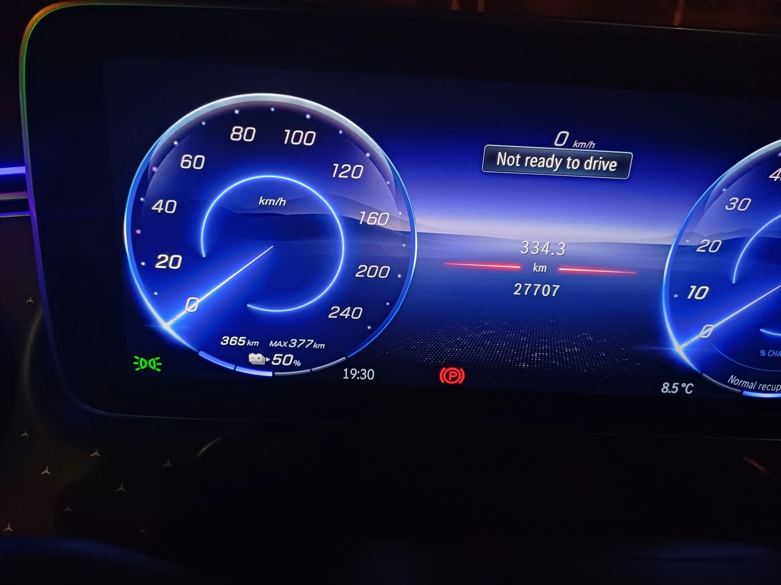 Mercedes-Benz EQE 300, 5 ������ ����� �������� | Mobile.bg � ����������� 14