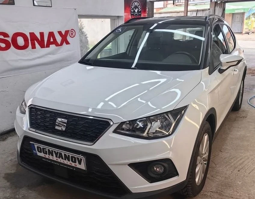 Seat Arona 1.6 DSG SUV