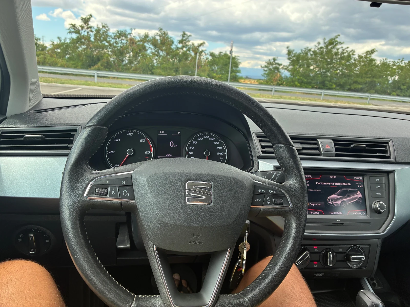 Seat Arona 1.6 DSG SUV | Mobile.bg � ����������� 13