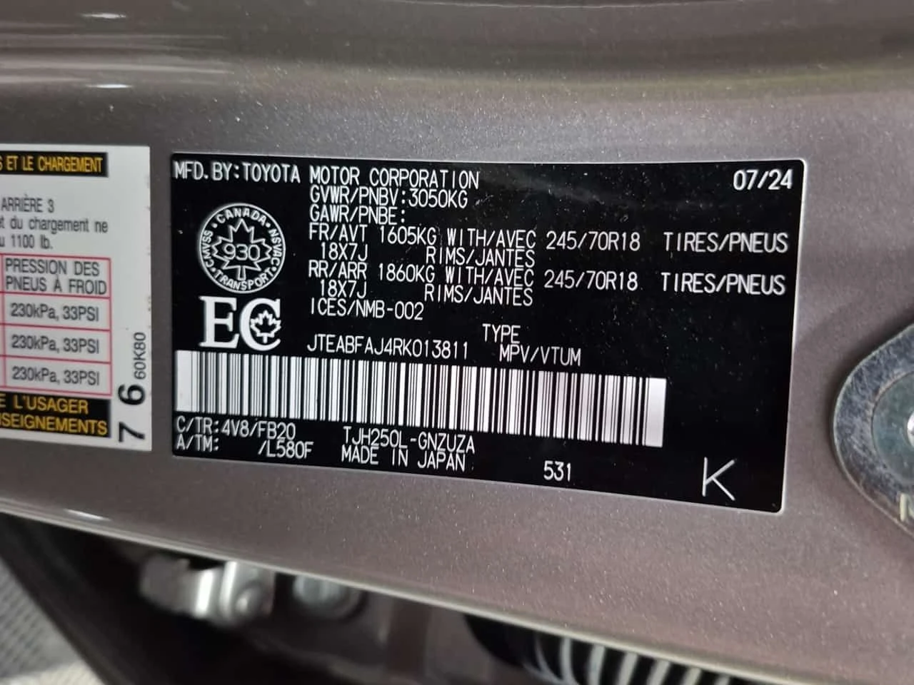 Toyota Land cruiser * 1958 * CARFAX * Без инциденти * От Toyota * , снимка 13 - Автомобили и джипове - 55477536