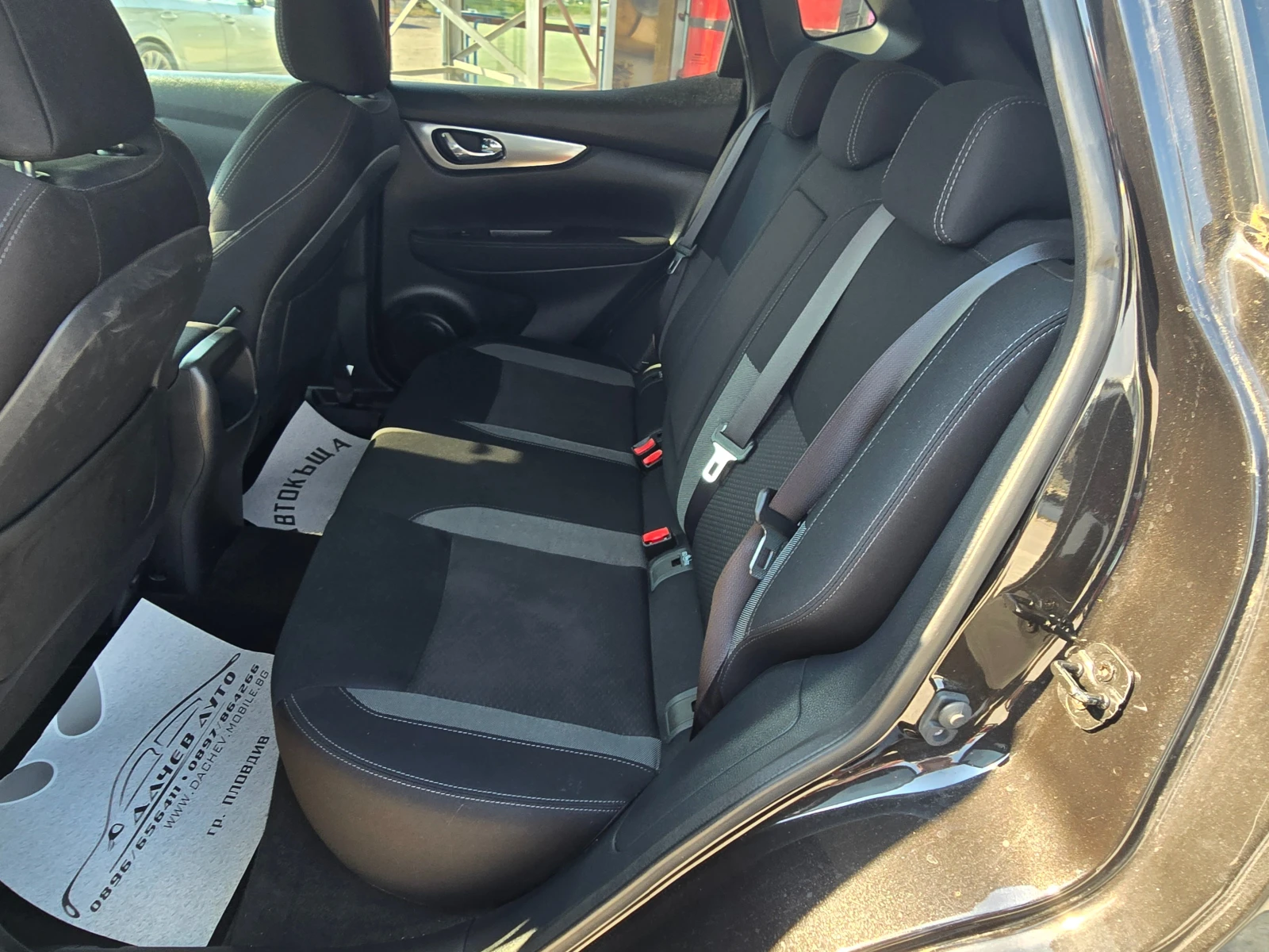 Nissan Qashqai 36 хлд.км.ЕДИН СОБСТЕВЕНИК СЕРВИЗНА ИСТОРИЯ И ДОКУ, снимка 8 - Автомобили и джипове - 55583702