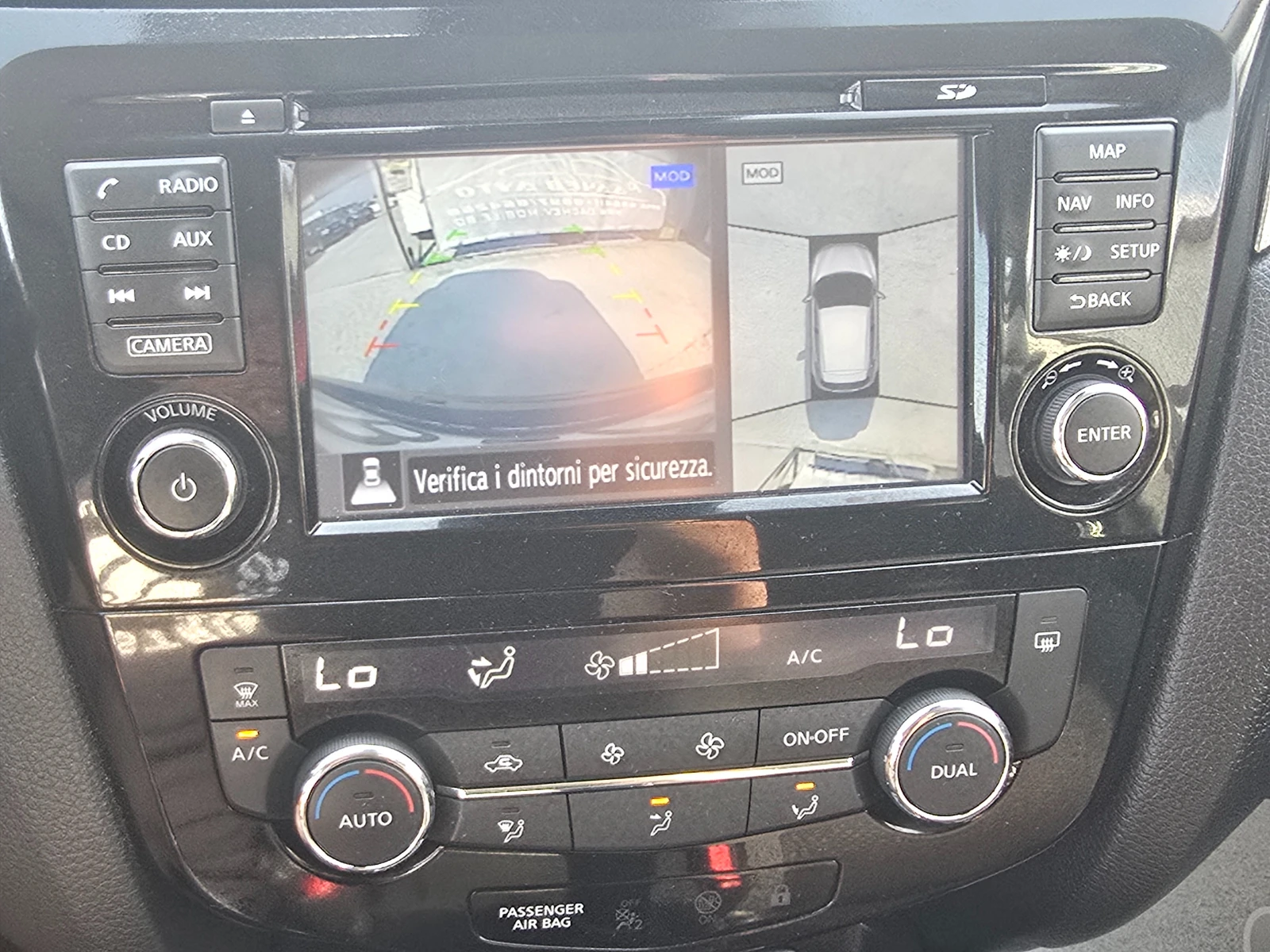 Nissan Qashqai 36 хлд.км.ЕДИН СОБСТЕВЕНИК СЕРВИЗНА ИСТОРИЯ И ДОКУ, снимка 14 - Автомобили и джипове - 55583702