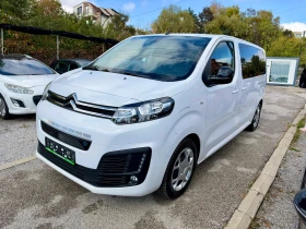 Citroen e-Spacetourer 75 kW 8 места, снимка 3