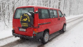     VW Caravelle Sincro 4x4 2.5tdi 102kc Klima 