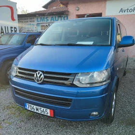 VW Caravelle 2.0* TDI* 4MOTION* 8+ 1 *  * !!  | Mobile.bg    1