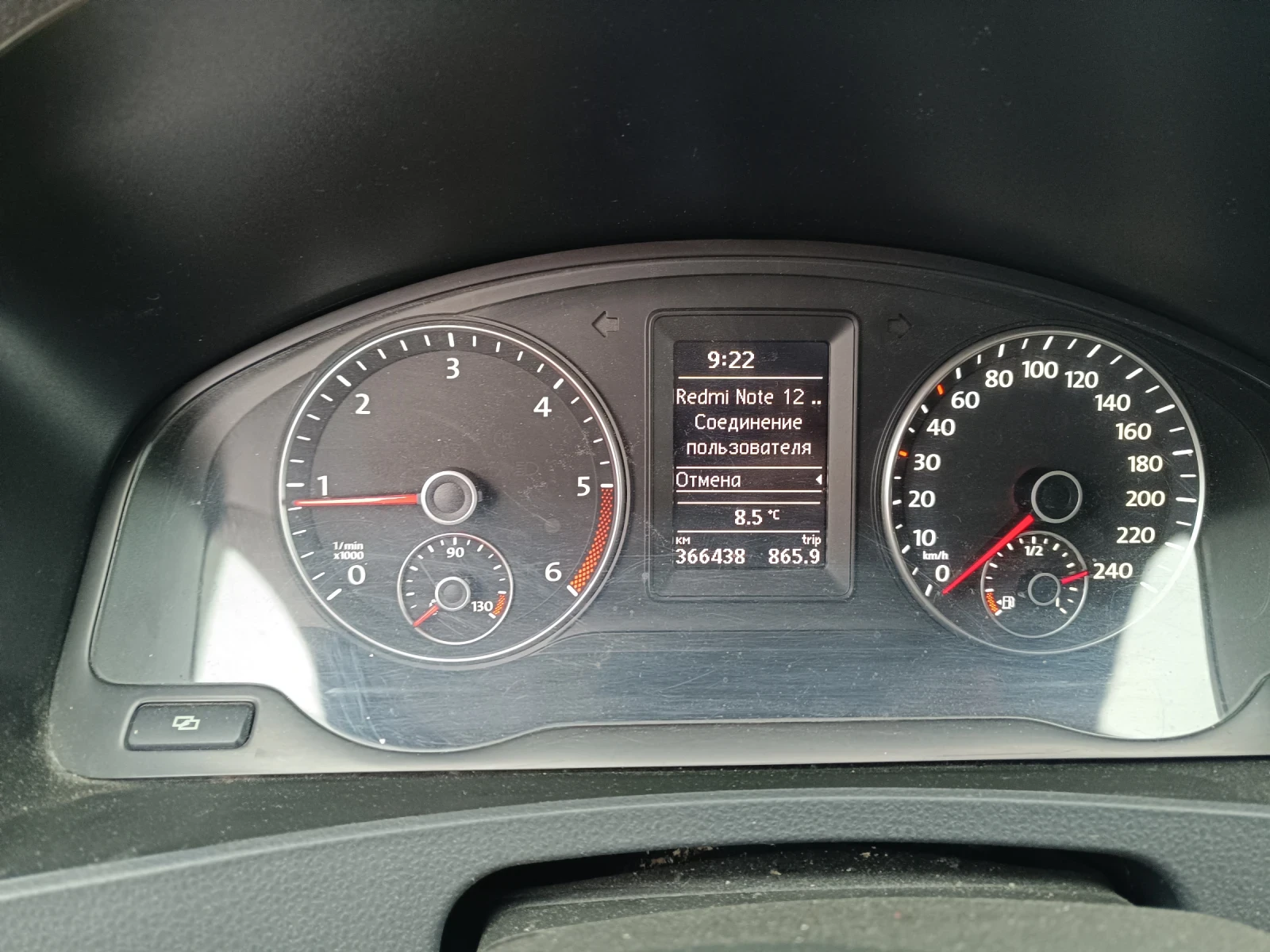 VW T5 | Mobile.bg � ����������� 10