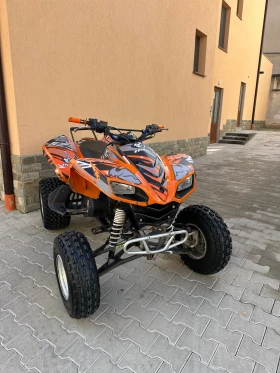 Kawasaki Kfx KFX700, снимка 1