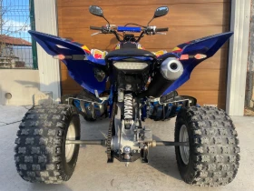 Yamaha Raptor YFM700   | Mobile.bg    10