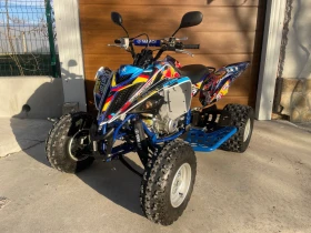  Yamaha Raptor