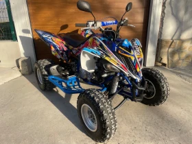 Yamaha Raptor YFM700   | Mobile.bg    3