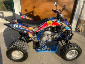 Yamaha Raptor YFM700   | Mobile.bg    5