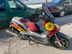  Yamaha X-max