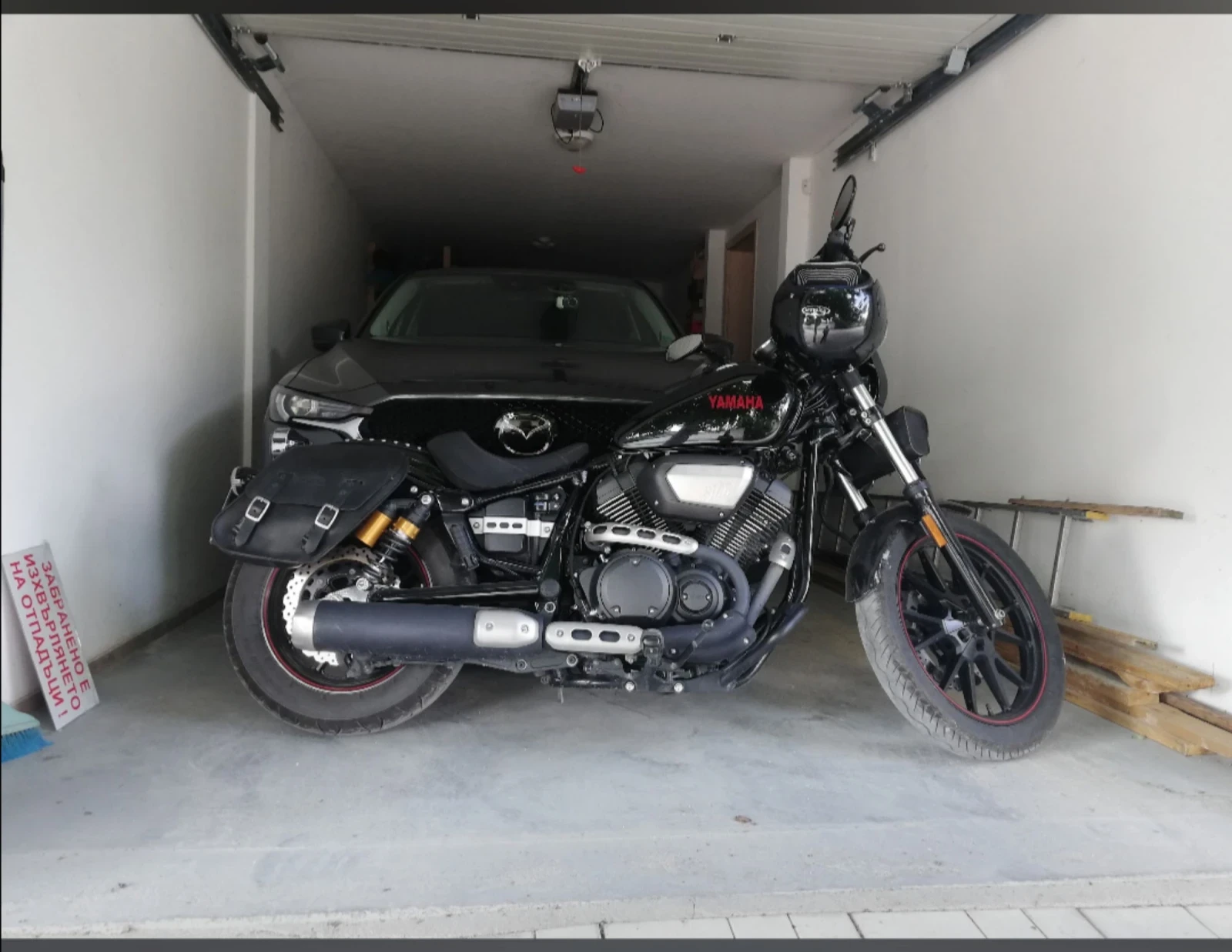 Yamaha Bolt XVS 950 - изображение 7