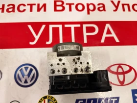 5Q0614517CH ABS ����� VW SKODA AUDI SEAT   Ate 10.0220-0999.4 5Q0614517CH 5Q0 614 517 CH   | Mobile.bg � ����� ������ 3
