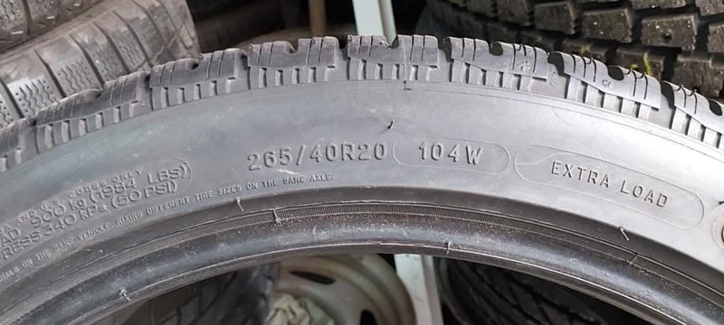 Гуми Зимни 265/45R20, снимка 6 - Гуми и джанти - 32926885