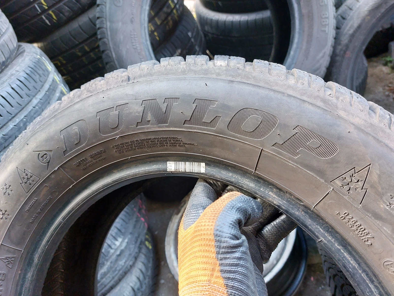 ���� 195/65R15 | Mobile.bg � ����������� 4