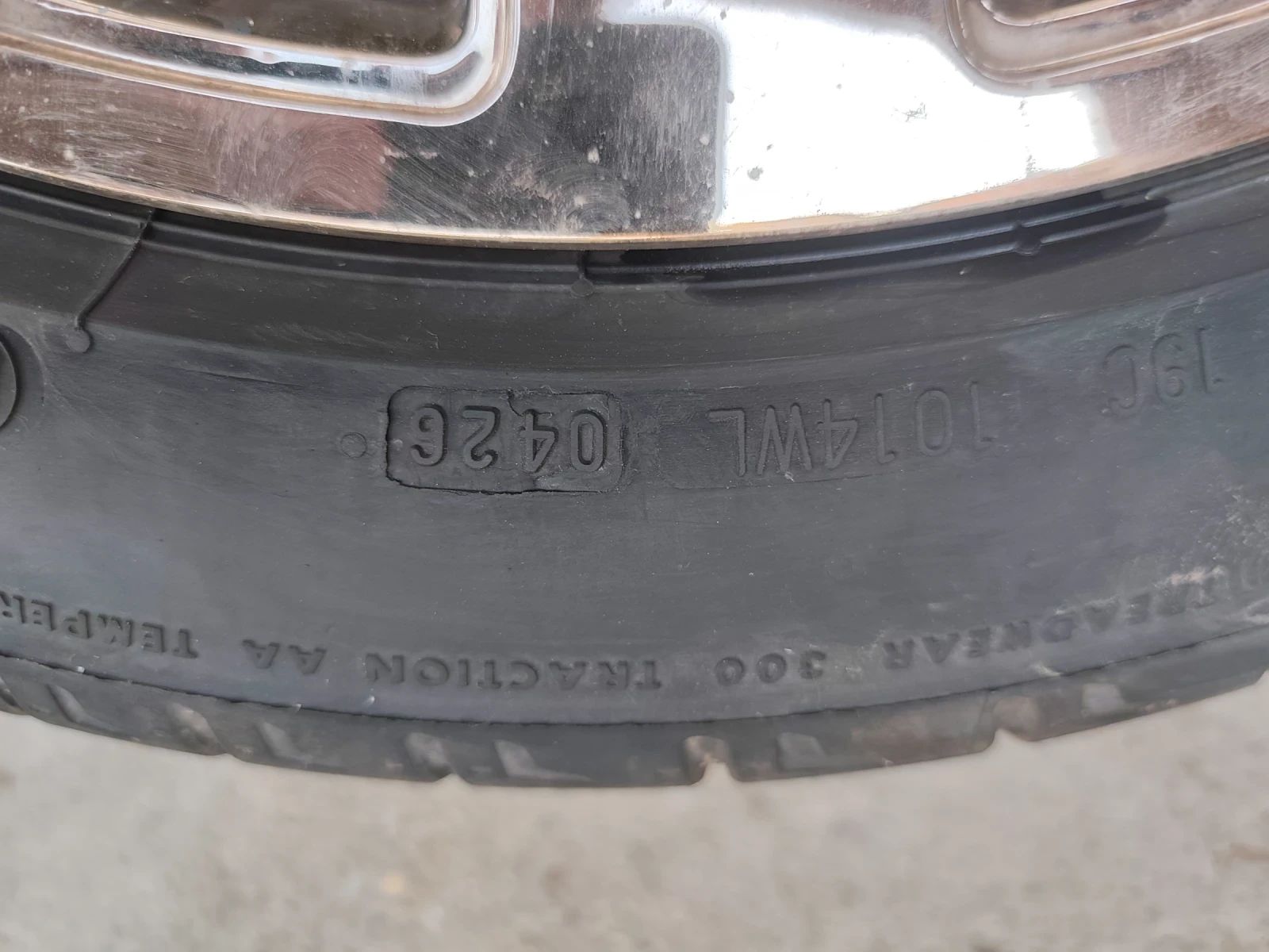 ���� � ������ 225/45R17 | Mobile.bg � ����������� 10