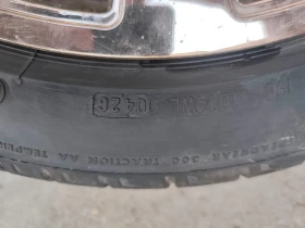 ���� � ������ 225/45R17 | Mobile.bg � ����� ������ 10