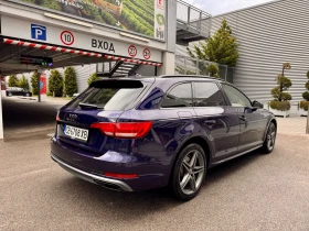 Audi A4 S-line 40 g-tron, снимка 8