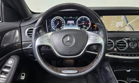 Mercedes-Benz S 350 4MATIC / ЛИЗИНГ, снимка 10