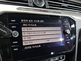 VW Arteon 2.0 Tdi Premium, снимка 15