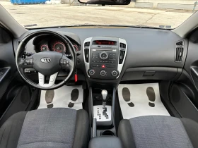 Kia Ceed, снимка 10