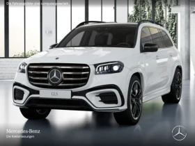  Mercedes-Benz GLS 45...