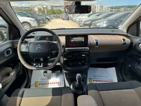 Citroen C4 Cactus 1.6HDI - 15600 лв. - 49516114 8