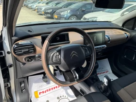 Citroen C4 Cactus 1.6HDI - 15600 лв. - 49516114 11