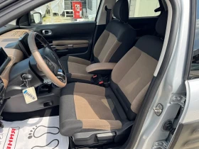 Citroen C4 Cactus 1.6HDI - 15600 лв. - 49516114 12