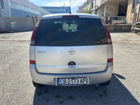 Opel Meriva | Mobile.bg    4