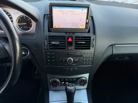 Mercedes-Benz C 220 * OM646 * Avangarde * Navi - 5700 € / 11148.23 лв. - 20536990 10